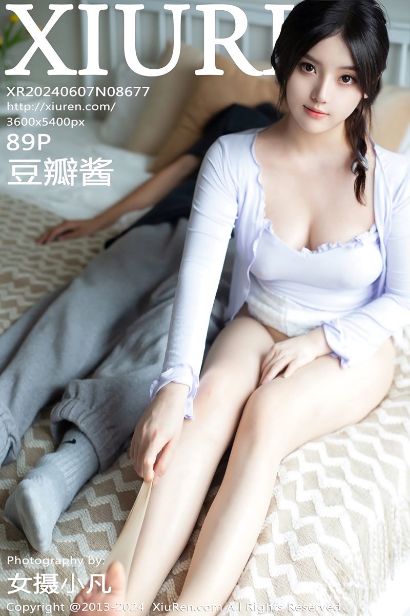 [XiuRen秀人网] 2024.06.07 No.8677 豆瓣酱 买菜做饭场景拍摄