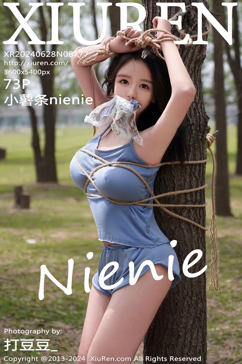 [XiuRen秀人网] 2024.06.28 No.8777 小薯条nienie 放牛娃主题拍摄