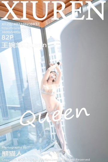 [XiuRen秀人网] 2024.07.10 No.8837 王婉悠Queen 白色蕾丝珍珠睡衣 微醺捆绑禁锢 - 封面图