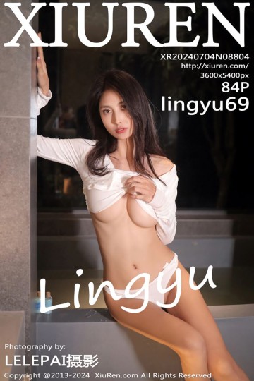 [XiuRen秀人网] 2024.07.04 No.8804 lingyu69 白色轻透上衣 - 封面图