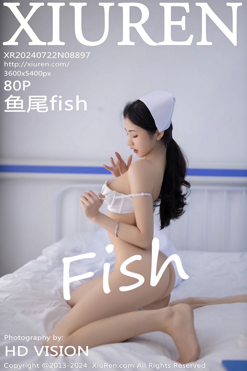 [XiuRen秀人网] 2024.07.22 No.8897 鱼尾fish 白色护士制服搭配魅惑肉丝