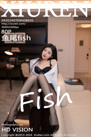 [XiuRen秀人网] 2024.07.09 No.8830 鱼尾fish 秘书OL服饰搭配魅惑黑丝 - 封面图