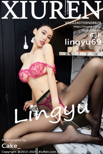 [XiuRen秀人网] 2024.07.09 No.8828 lingyu69 远东饭店场景拍摄 - 封面图