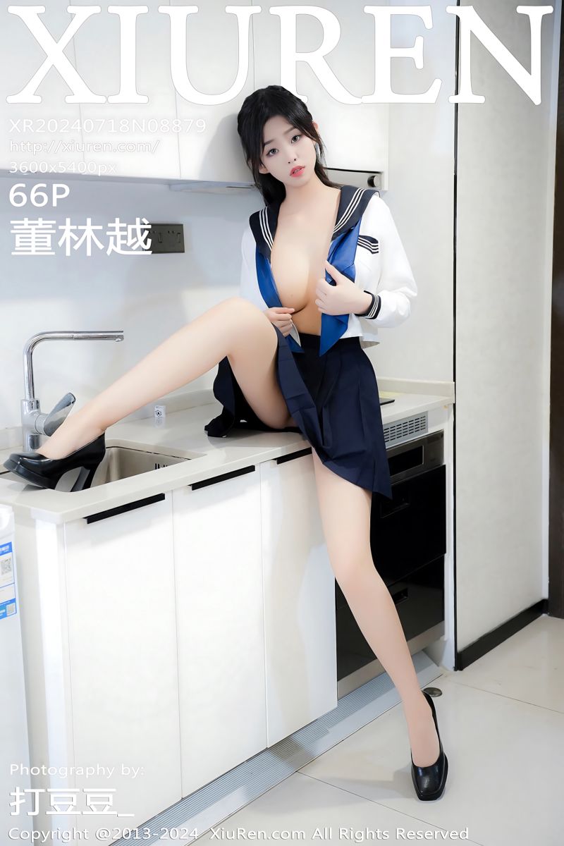 [XiuRen秀人网] 2024.07.18 No.8879 董林越 蓝白色校服