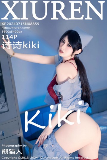[XiuRen秀人网] 2024.07.15 No.8859 诗诗kiki 保健室护士 - 封面图