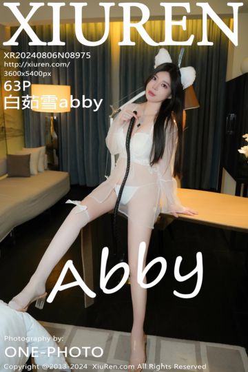 [XiuRen秀人网] 2024.08.06 No.8975 白茹雪abby 白色情趣猫耳朵 - 封面图