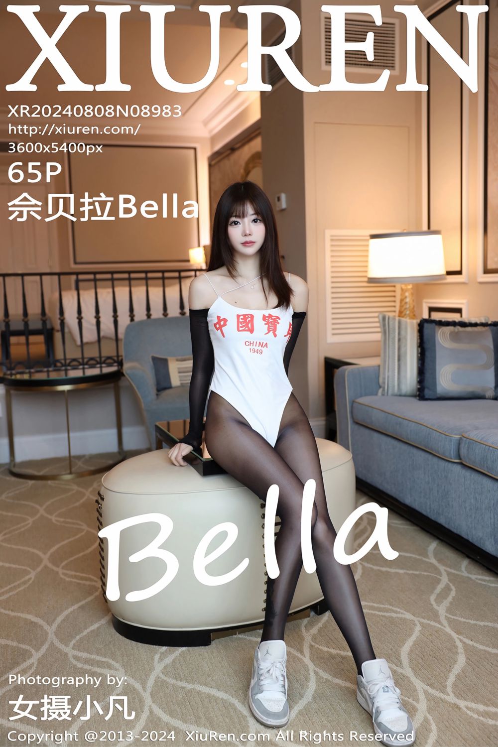 [XiuRen秀人网] 2024.08.08 No.8983 佘贝拉Bella 巴厘岛心愿旅拍