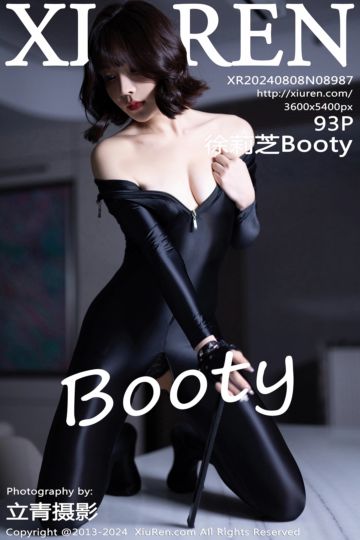 [XiuRen秀人网] 2024.08.08 No.8987 徐莉芝Booty 黑色连体衣 - 封面图
