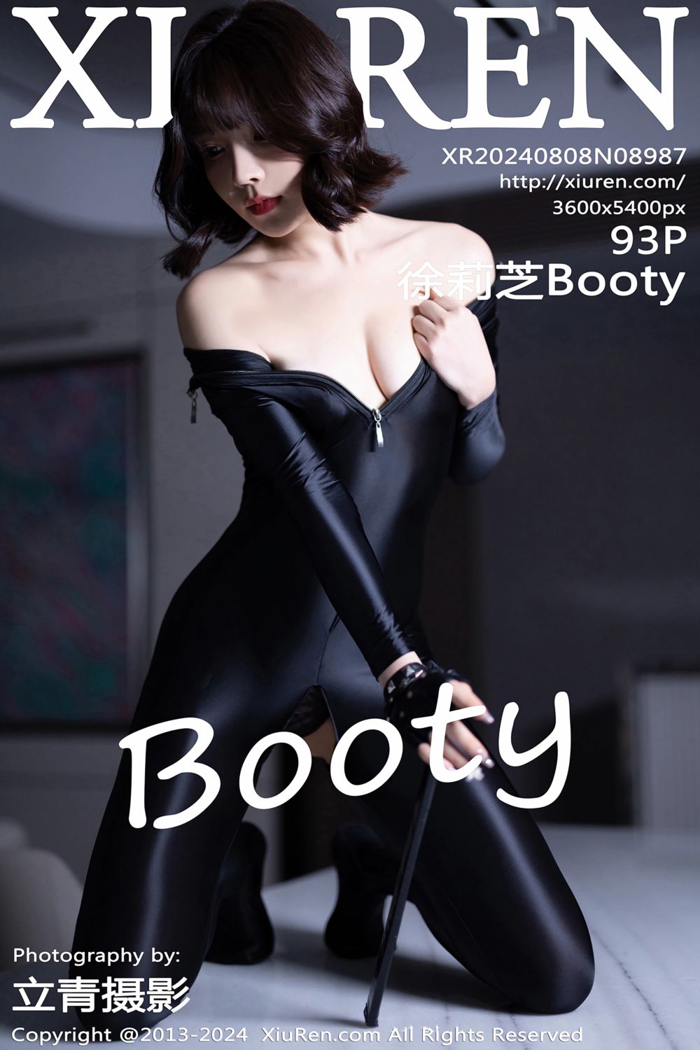[XiuRen秀人网] 2024.08.08 No.8987 徐莉芝Booty 黑色连体衣 - 封面图