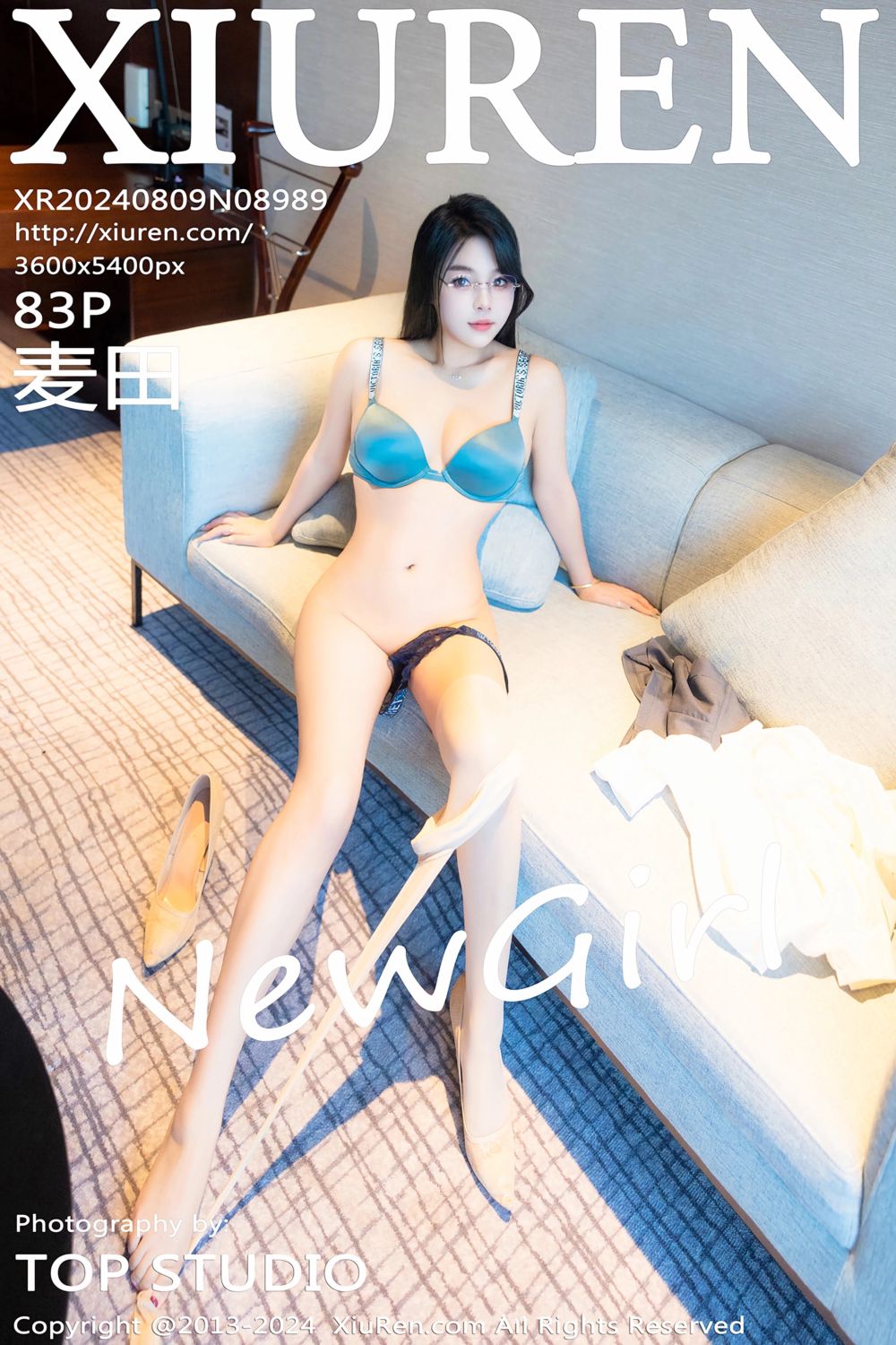 [XiuRen秀人网] 2024.08.09 No.8989 麦田 新人首套