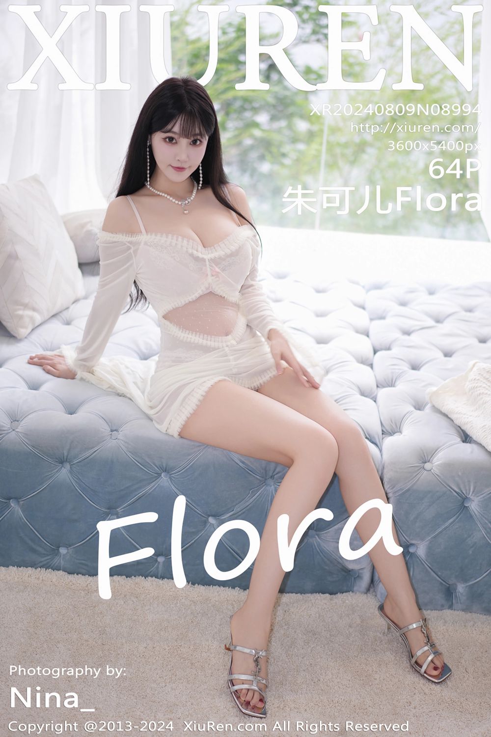 [XiuRen秀人网] 2024.08.09 No.8994 朱可儿Flora 大理旅拍