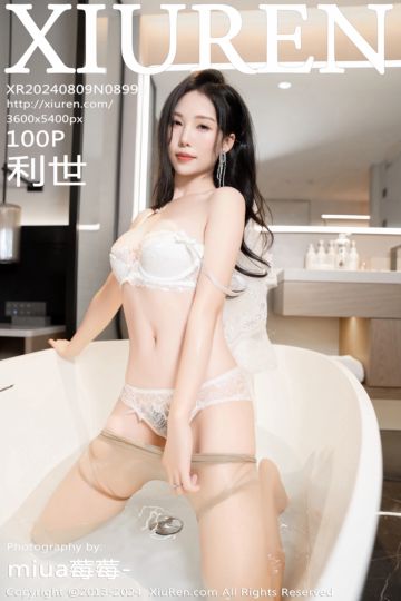 [XiuRen秀人网] 2024.08.09 No.8998 利世 白色婚纱 - 封面图