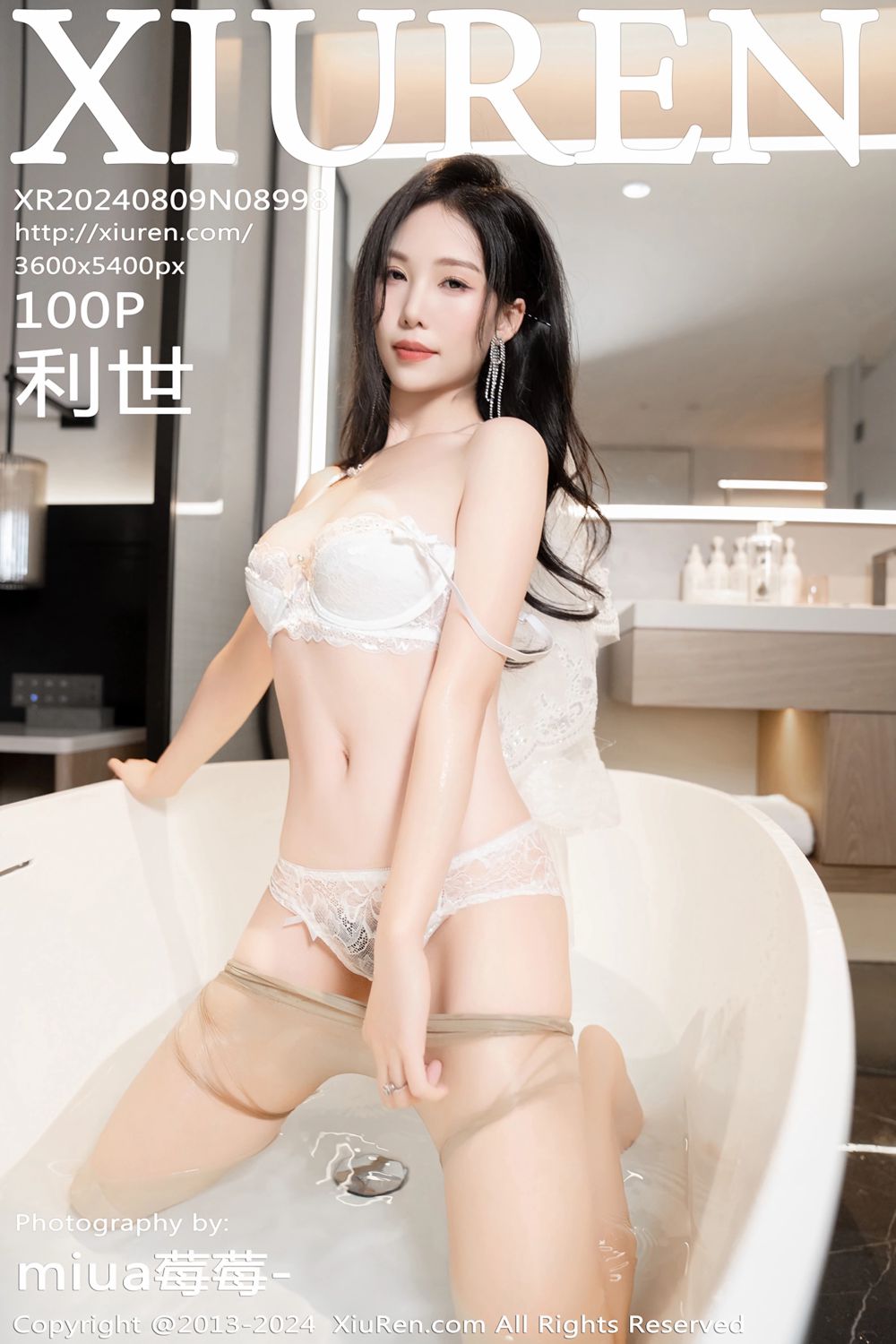 [XiuRen秀人网] 2024.08.09 No.8998 利世 白色婚纱