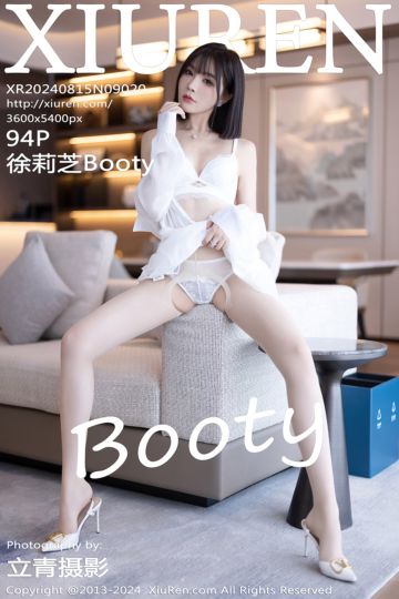 [XiuRen秀人网] 2024.08.15 No.9020 徐莉芝Booty 白色连衣短裙 - 封面图