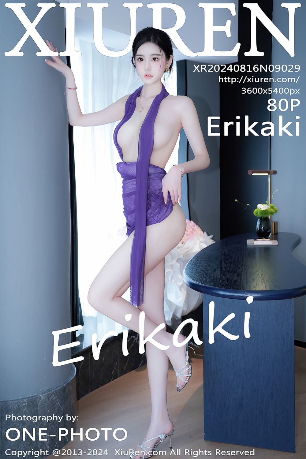 [XiuRen秀人网] 2024.08.16 No.9029 Erikaki 紫色礼裙