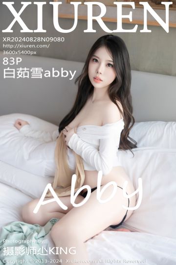 [XiuRen秀人网] 2024.08.28 No.9080 白茹雪abby 浅色连衣裙 - 封面图