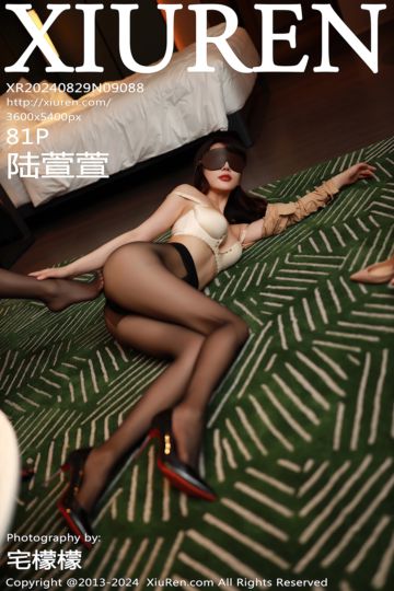 [XiuRen秀人网] 2024.08.29 No.9088 陆萱萱 蒙眼主题 - 封面图