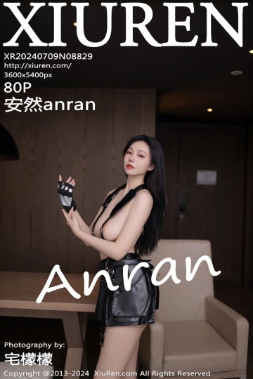 [XiuRen秀人网] 2024.07.09 No.8829 安然anran 迪拜旅拍 CosPlay蒂法服饰搭配魅惑黑丝 - 封面图