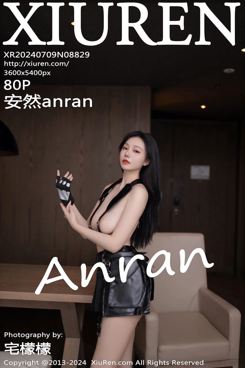 [XiuRen秀人网] 2024.07.09 No.8829 安然anran 迪拜旅拍 CosPlay蒂法服饰搭配魅惑黑丝