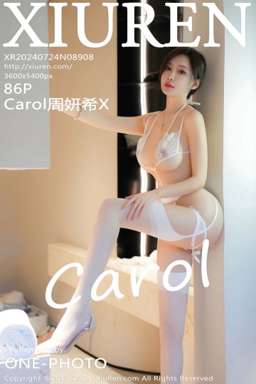 [XiuRen秀人网] 2024.07.24 No.8908 Carol周妍希X 新疆心愿旅拍 白色情趣内衣搭配诱人白色丝袜 - 封面图