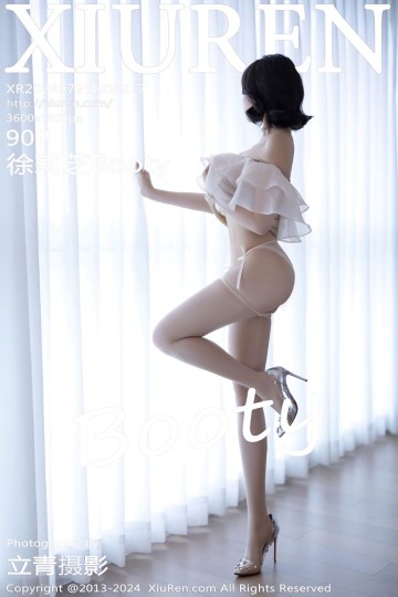 [XiuRen秀人网] 2024.07.25 No.8917 徐莉芝Booty 浅色连衣短裙搭配诱人肉色丝袜 - 封面图