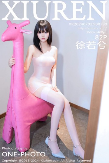 [XiuRen秀人网] 2024.07.02 No.8790 徐若兮 粉色连体丝袜 - 封面图
