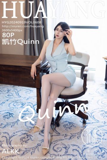[HuaYang花漾show] 2024.09.19 Vol.608 凯竹Quinn 浅蓝色连衣短裙 - 封面图
