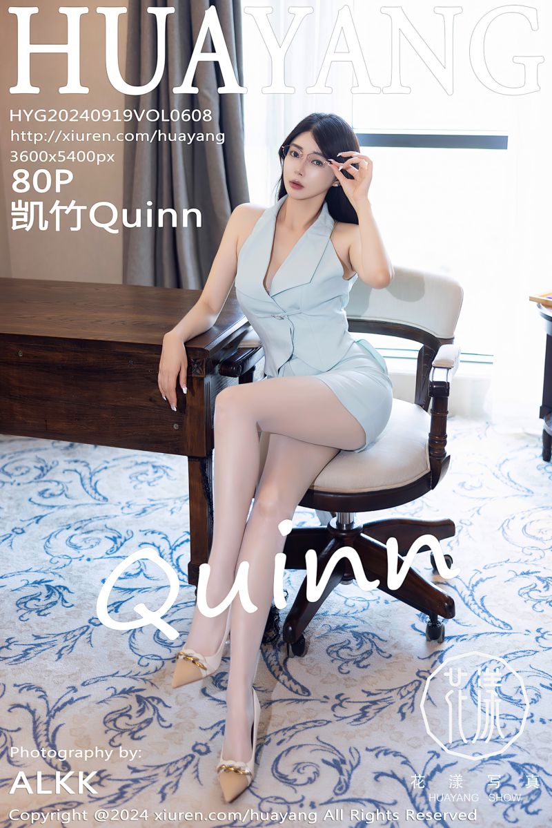 [HuaYang花漾show] 2024.09.19 Vol.608 凯竹Quinn 浅蓝色连衣短裙