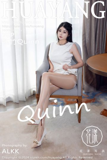 [HuaYang花漾show] 2024.09.29 Vol.611 凯竹Quinn 白色蕾丝内衣 - 封面图