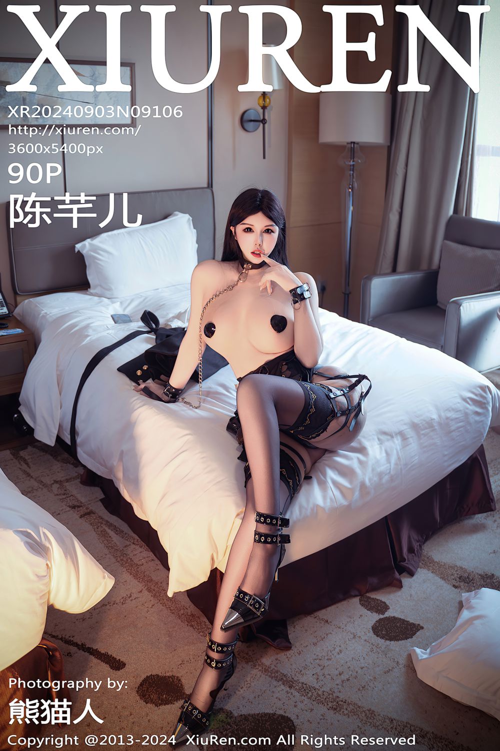 [XiuRen秀人网] 2024.09.03 No.9106 陈芊儿 韩系淑女到漆皮女奴