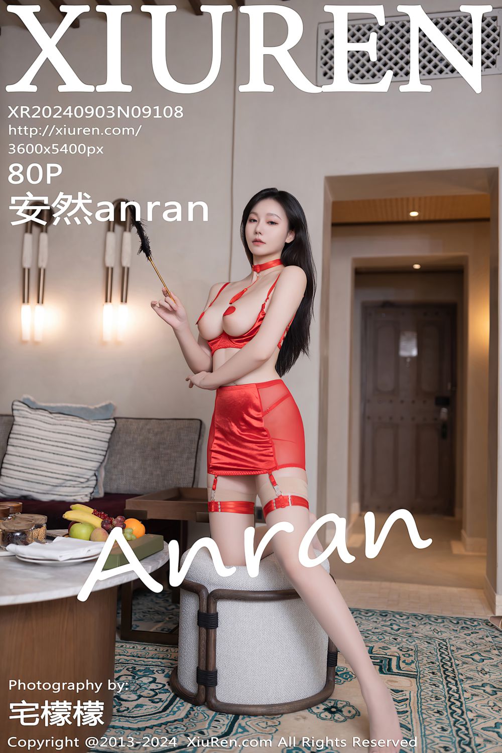 [XiuRen秀人网] 2024.09.03 No.9108 安然anran 红色情趣服饰