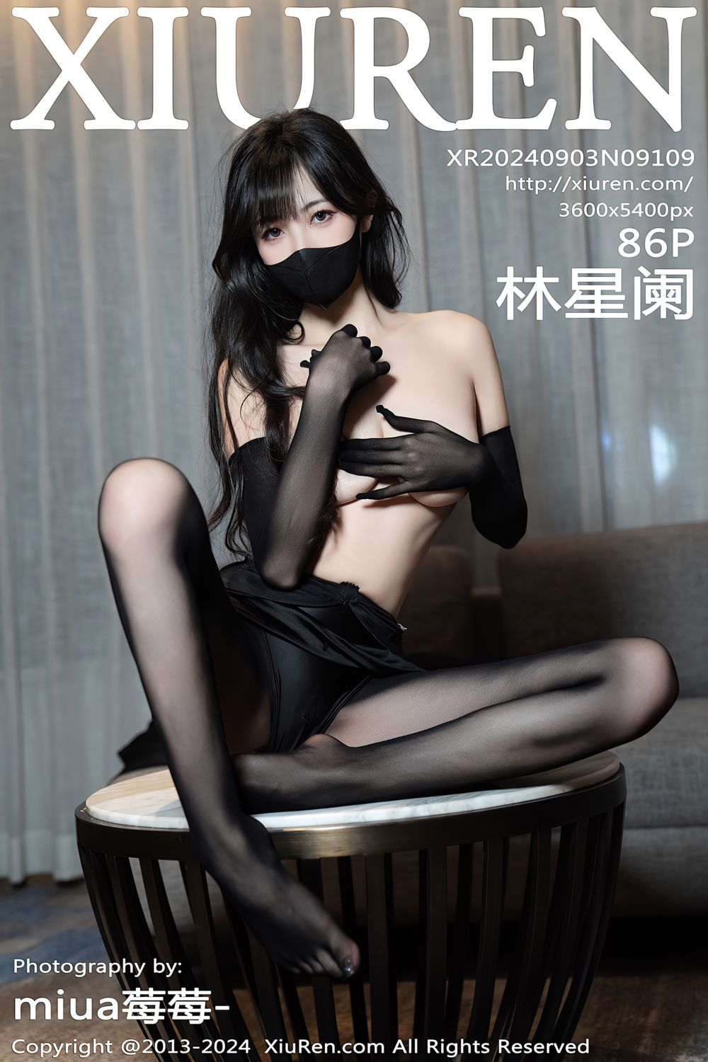 [XiuRen秀人网] 2024.09.03 No.9109 林星阑 长沙旅拍