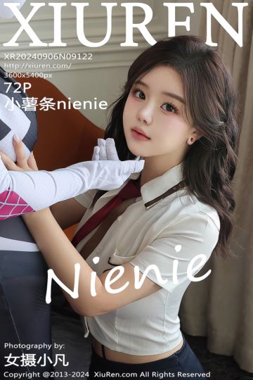 [XiuRen秀人网] 2024.09.06 No.9122 小薯条nienie 蜘蛛侠主题 - 封面图