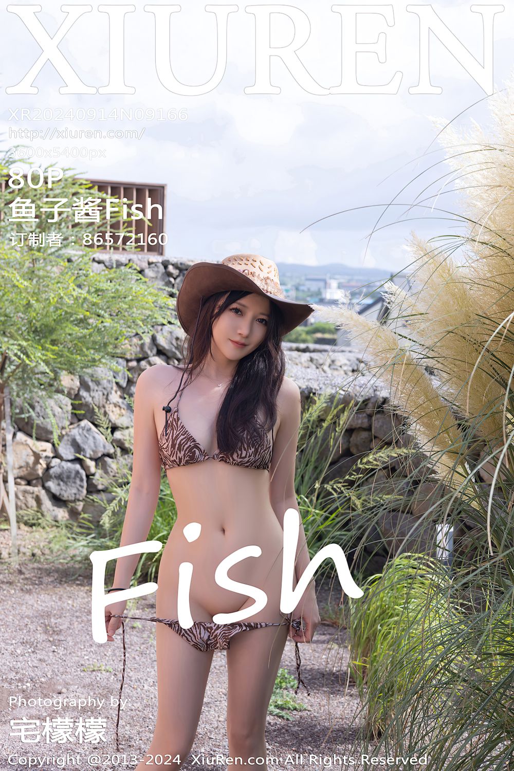 [XiuRen秀人网] 2024.09.14 No.9166 鱼子酱Fish 韩国旅拍