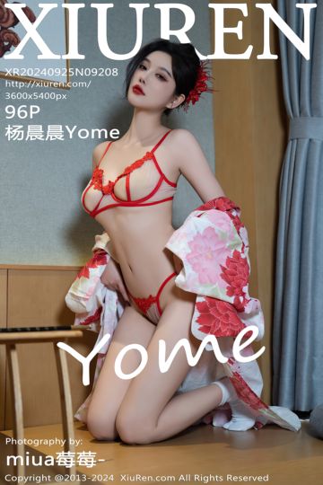 [XiuRen秀人网] 2024.09.25 No.9208 杨晨晨Yome 红色花朵服饰 - 封面图