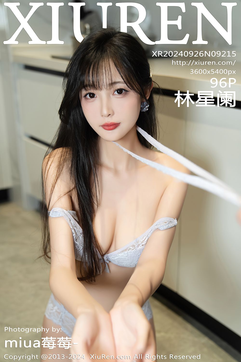 [XiuRen秀人网] 2024.09.26 No.9215 林星阑 蓝色情趣内衣 - 封面图