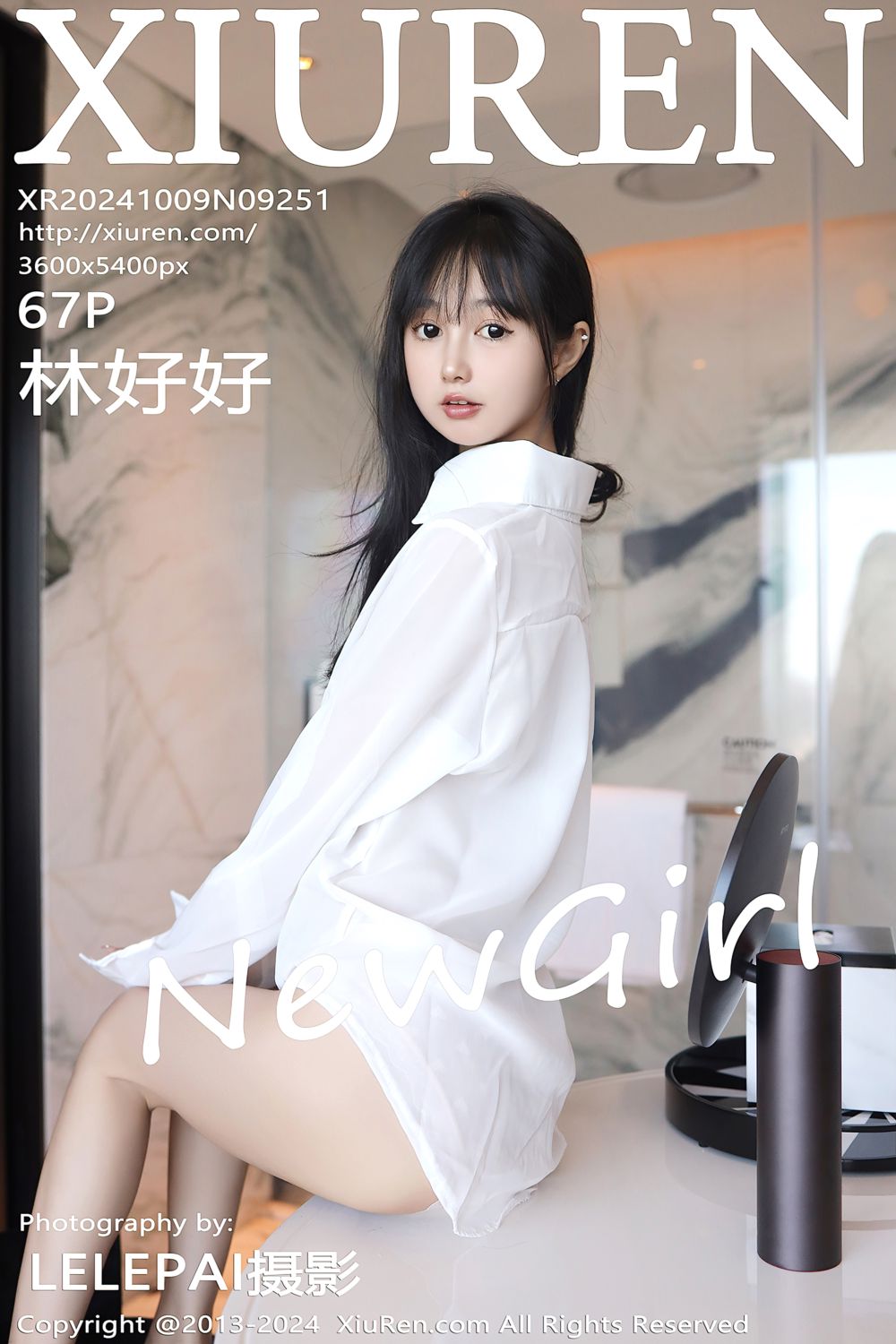 [XiuRen秀人网] 2024.10.09 No.9251 林好好 首套写真