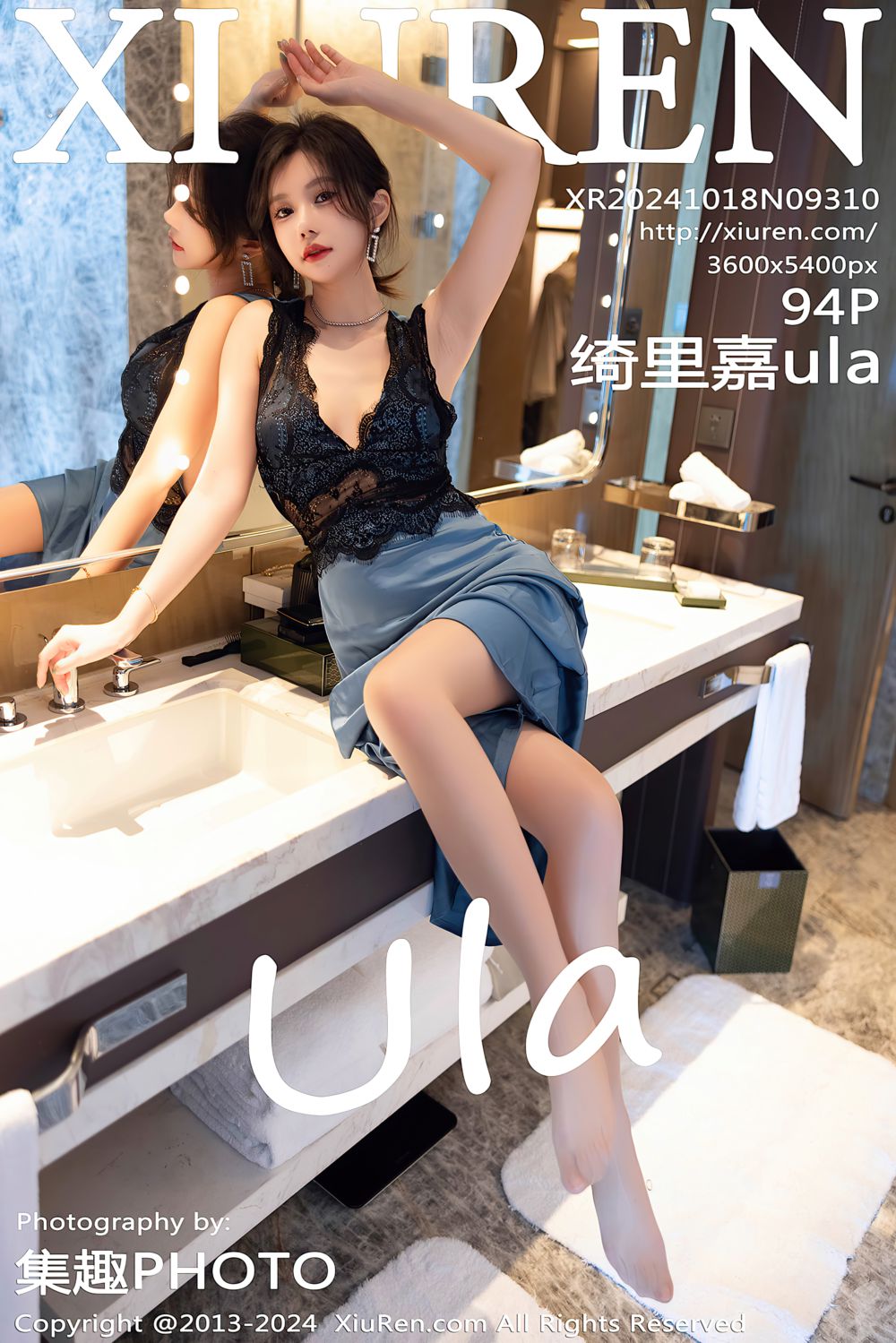 [XiuRen秀人网] 2024.10.18 No.9310 绮里嘉ula 重庆心愿旅拍