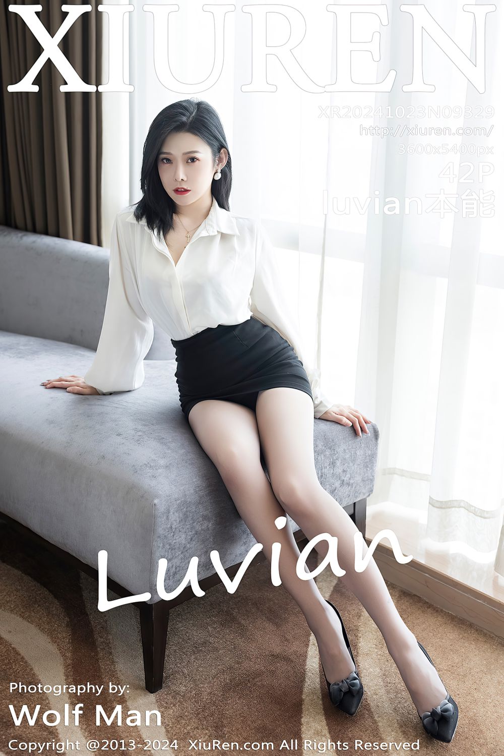 [XiuRen秀人网] 2024.10.23 No.9329 luvian本能 OL服饰