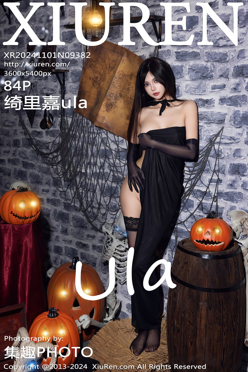 [XiuRen秀人网] 2024.11.01 No.9382 绮里嘉ula 重庆心愿旅拍