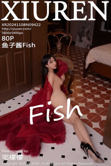 [XiuRen秀人网] 2024.11.08 No.9422 鱼子酱Fish 韩国旅拍 - 封面图