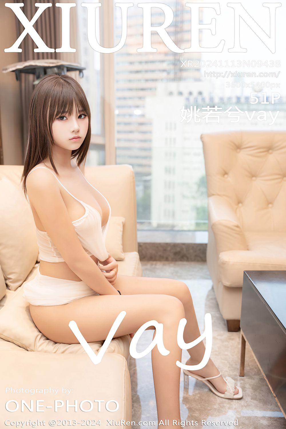 [XiuRen秀人网] 2024.11.13 No.9438 姚若兮vay 白色情趣服饰