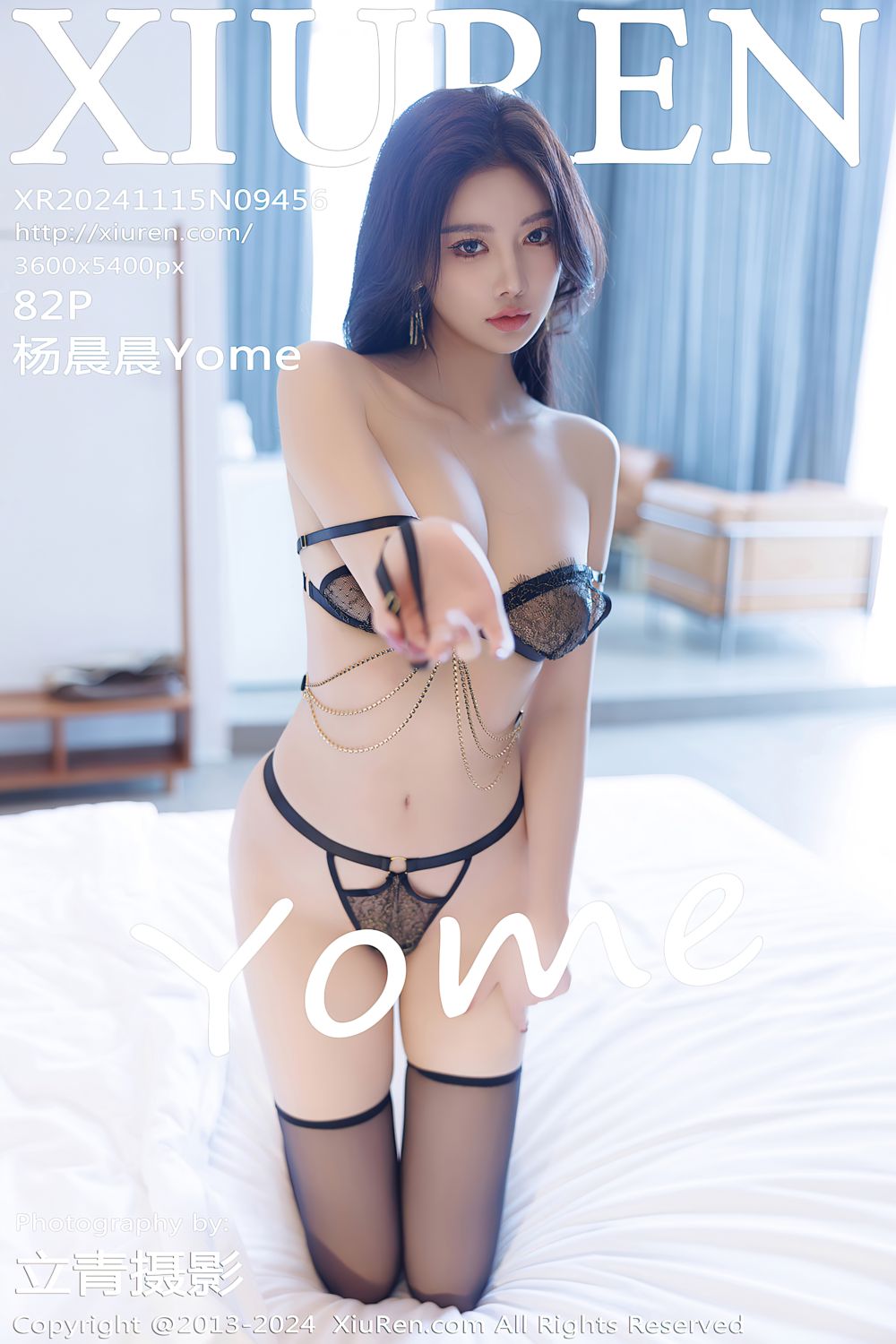 [XiuRen秀人网] 2024.11.15 No.9456 杨晨晨Yome 广西崇左旅拍