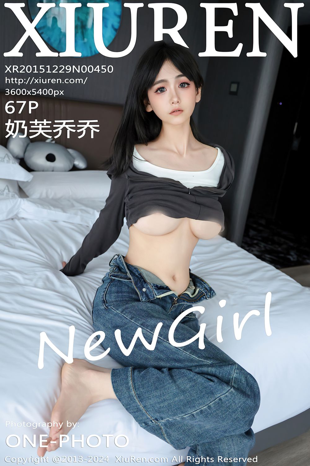 [XiuRen秀人网] 2024.11.19 No.9464 奶芙乔乔 首套写真 - 封面图
