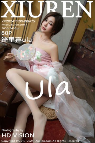 [XiuRen秀人网] 2024.11.20 No.9475 绮里嘉ula 轻透古风服饰 - 封面图