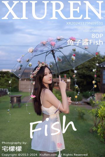 [XiuRen秀人网] 2024.11.29 No.9531 鱼子酱Fish 花朵主题拍摄 - 封面图
