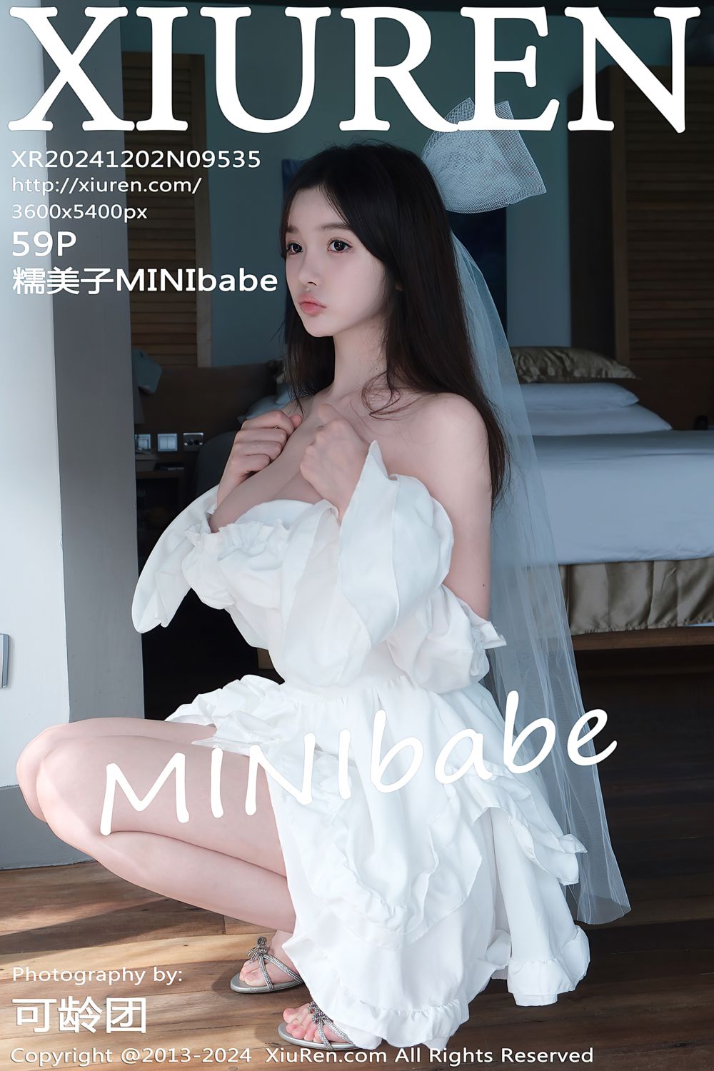 [XiuRen秀人网] 2024.12.02 No.9535 糯美子MINIbabe 泰国旅拍
