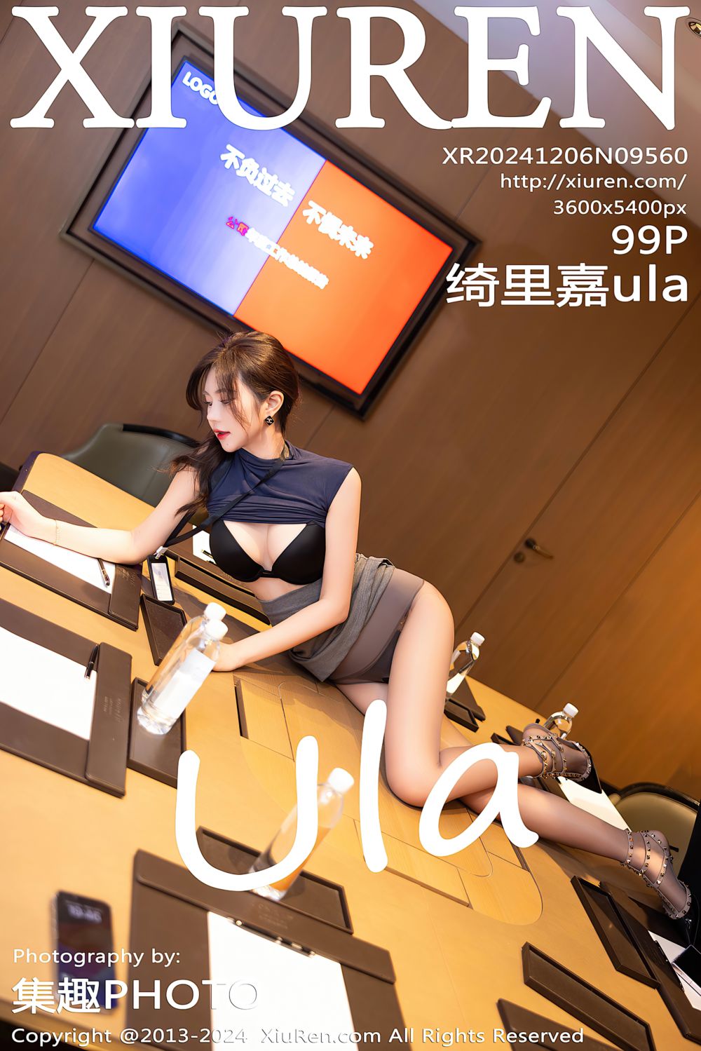[XiuRen秀人网] 2024.12.06 No.9560 绮里嘉ula 重庆心愿旅拍