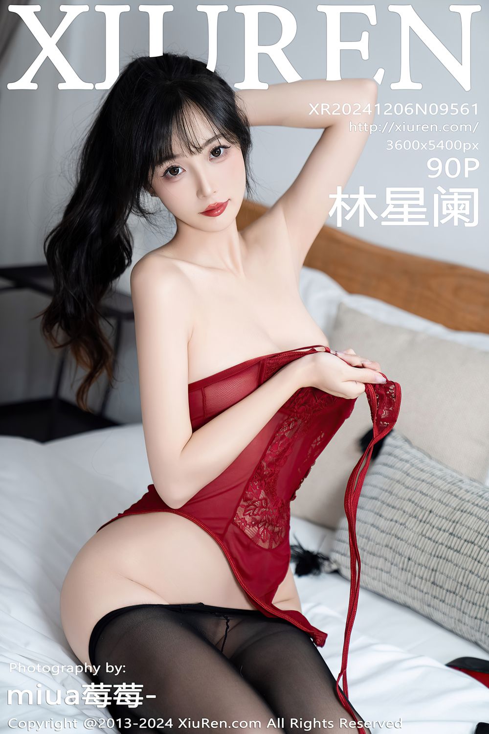 [XiuRen秀人网] 2024.12.06 No.9561 林星阑 长沙旅拍