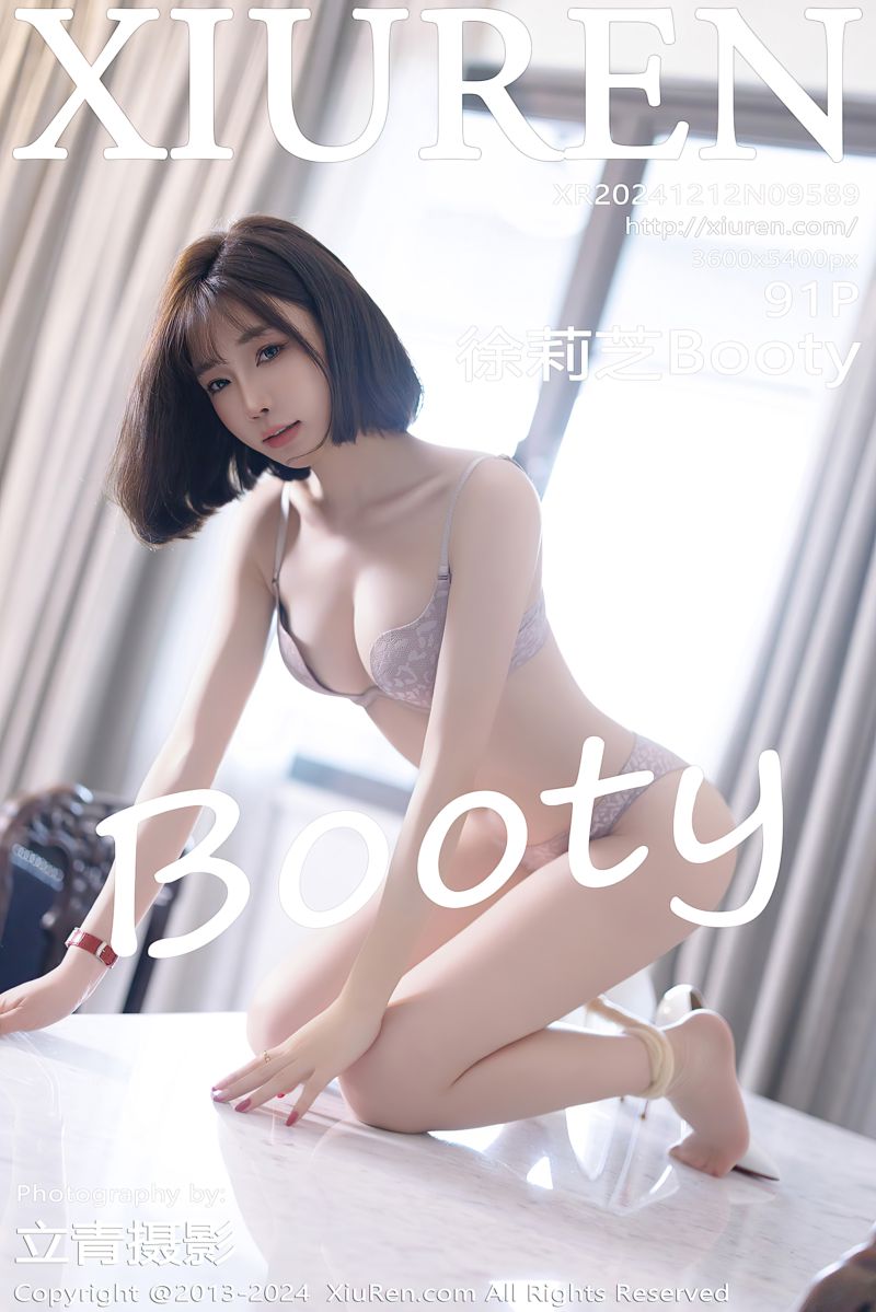 [XiuRen秀人网] 2024.12.12 No.9589 徐莉芝Booty 红色连身裙